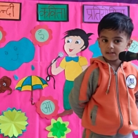 hindi pratiyogita nursery jr br